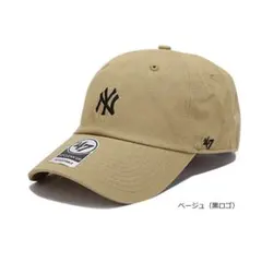 新品 47 ヤンキース CLEAN UP キャップ NY ローキャップ 調整可