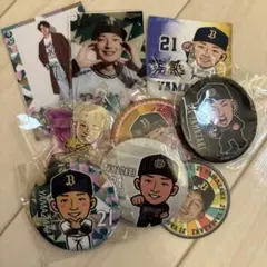 山崎颯一郎 記念グッズ