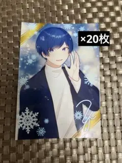 いれいす If ファミマブロマイド 第2弾描き下ろし