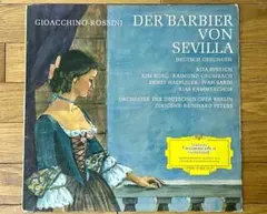 Item thumbnail for item 536cc67d-d4a2-4f55-af26-45b6e2ec0d42