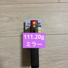 2026年最新】スタートデッキ100ミラーの人気アイテム - メルカリ