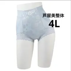 Item thumbnail for item 7e829f28-d7d4-4362-91f4-b4924d84cc22