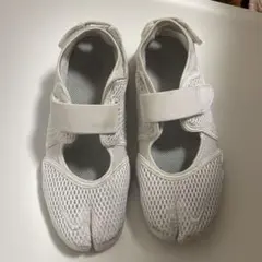 NIKE ナイキ エアリフト　25センチ
