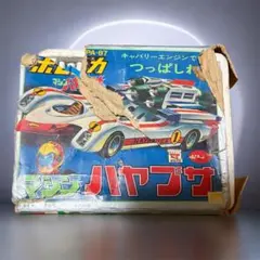 2026年最新】超合金 マシンハヤブサの人気アイテム - メルカリ