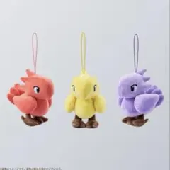 ファイナルファンタジータクティクス　ぬいぐるみチョコボ　黒チョコボ　赤チョコボ