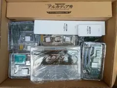 2026年最新】アシェットアルカディアの人気アイテム - メルカリ