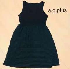 新品☆a.g.plus 切り替えミニワンピース(紺/緑・M)