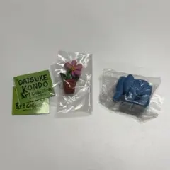 DAISUKE KONDO アートコレクション マスコットフィギュア ２点セット