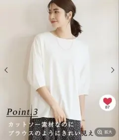 はるるん様専用