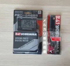 MIRAREED ナンバープレートカバー 前後セット JD-72 JD-73 - メルカリ
