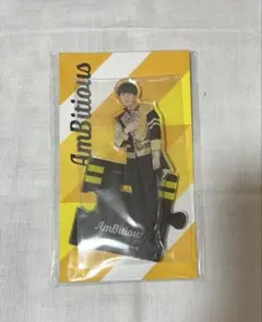 2025年最新】永岡蓮王アクスタの人気アイテム - メルカリ