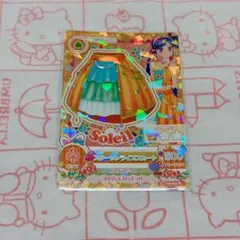 アイカツ　スターサンライズスカート　霧矢あおい