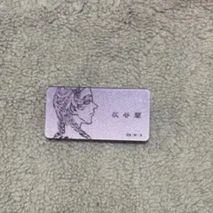 東京卍リベンジャーズ 河田ナホヤ 原画展 ネームバッジ 東京リベンジャーズ 原画展 河田ナホヤ ネームバッジ まとめ売り