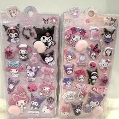 【新品】ぷにぷにシール おしりシール 3枚セットボンボンドロップシール