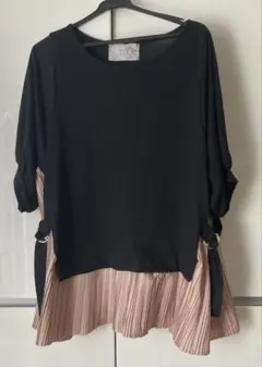 Item thumbnail for item 07f323a4-6f61-44cd-9ff2-f1595f9c47f3