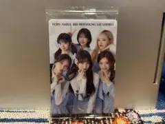 【未開封】IVE secret