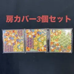 2026年最新】利房の人気アイテム - メルカリ