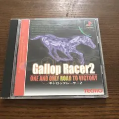 ギャロップレーサー　Gallop Racer 2 プレイステーションソフト