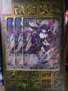 ドリーン・ザ・スラスター【SR】{DZ-BT06/SR13} 4枚 - メルカリ
