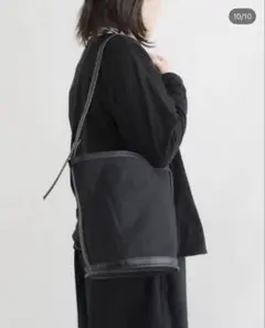 POSTALCO ファイヤーバケツバッグ ポスタルコ バンブーワックス