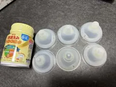 乳首