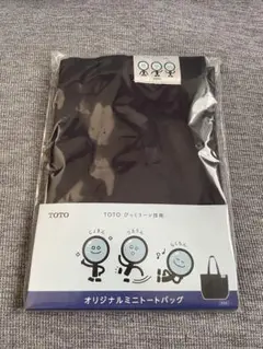 TOTO オリジナルミニトートバッグ 黒