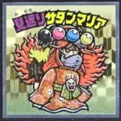 ゼロ様 リクエスト 3点 まとめ商品