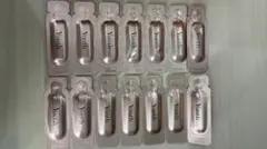 Yunth ビタミンC 美白美容液 14こ