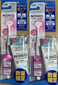 Item thumbnail for item a448d809-8a57-4c59-8268-a53519b044ff