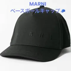 マルニ MARNI ベースボールキャップ　美品のサムネイル