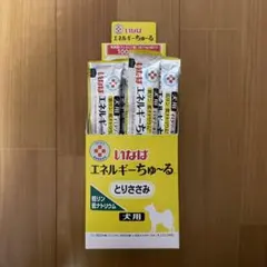 WAKABA様 リクエスト 3点 まとめ商品