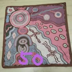 2026年最新】アボリジニアートの人気アイテム - メルカリ