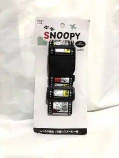 saku様 リクエスト 4点 まとめ商品