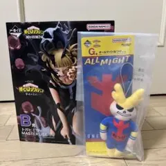 僕のヒーローアカデミア　一番くじ　トガヒミコ　フィギュア　オールマイトねつけ