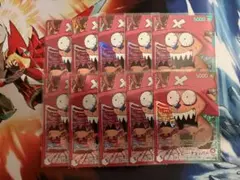 Kaori .様 リクエスト 2点 まとめ商品