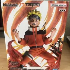NARUTO VIBRATION STARS うずまきナルト フィギュア