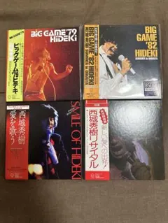 【帯付多数】90年代インディーズパンク・メロコア・ラウドロック CD24枚セット 帯付多数】90年代インディーズパンク・メロコア・ラウドロック CD24枚