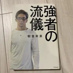 Item thumbnail for item 9b3ff3f2-fcda-48a7-bd21-705175710ea9