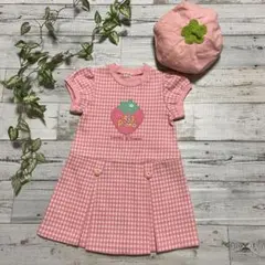 メゾピアノ いちごワンピース いちご帽子 チェック プリーツスカート