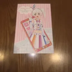 2026年最新】アイカツスターズブロマイドの人気アイテム - メルカリ