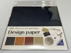 Item thumbnail for item dae2eb70-e434-42b1-ae92-0b4116e5f5f7