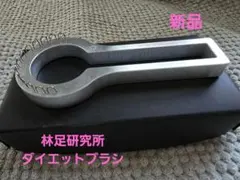 Item thumbnail for item 43d248ca-7a76-40d6-883b-98a8eb7331f8