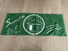 sumika タオル グリーン
