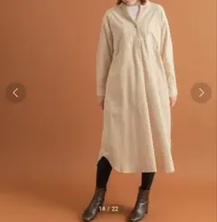 【12/13〆】アーバンリサーチ　コーデュロイスキッパーシャツワンピース