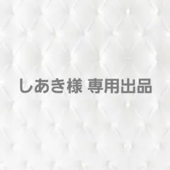 ✧︎専用出品✧︎ イラストカード まほやく