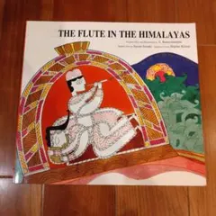 THE FLUTE IN THE HIMALAYAS