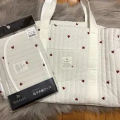 人気完売品♡Cottoli ハート柄 マザーズバッグ 母子手帳ケース 2点セット