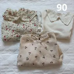 バースデイ 女の子 90 トップス3点セット チュニック ナチュラル まとめ売り
