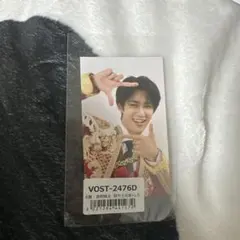 M!LK 曽野舜太　闘牛衣装トレカ　B賞