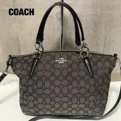 COACH ショルダーバッグ 2way シグネチャー F58283 キャンバス